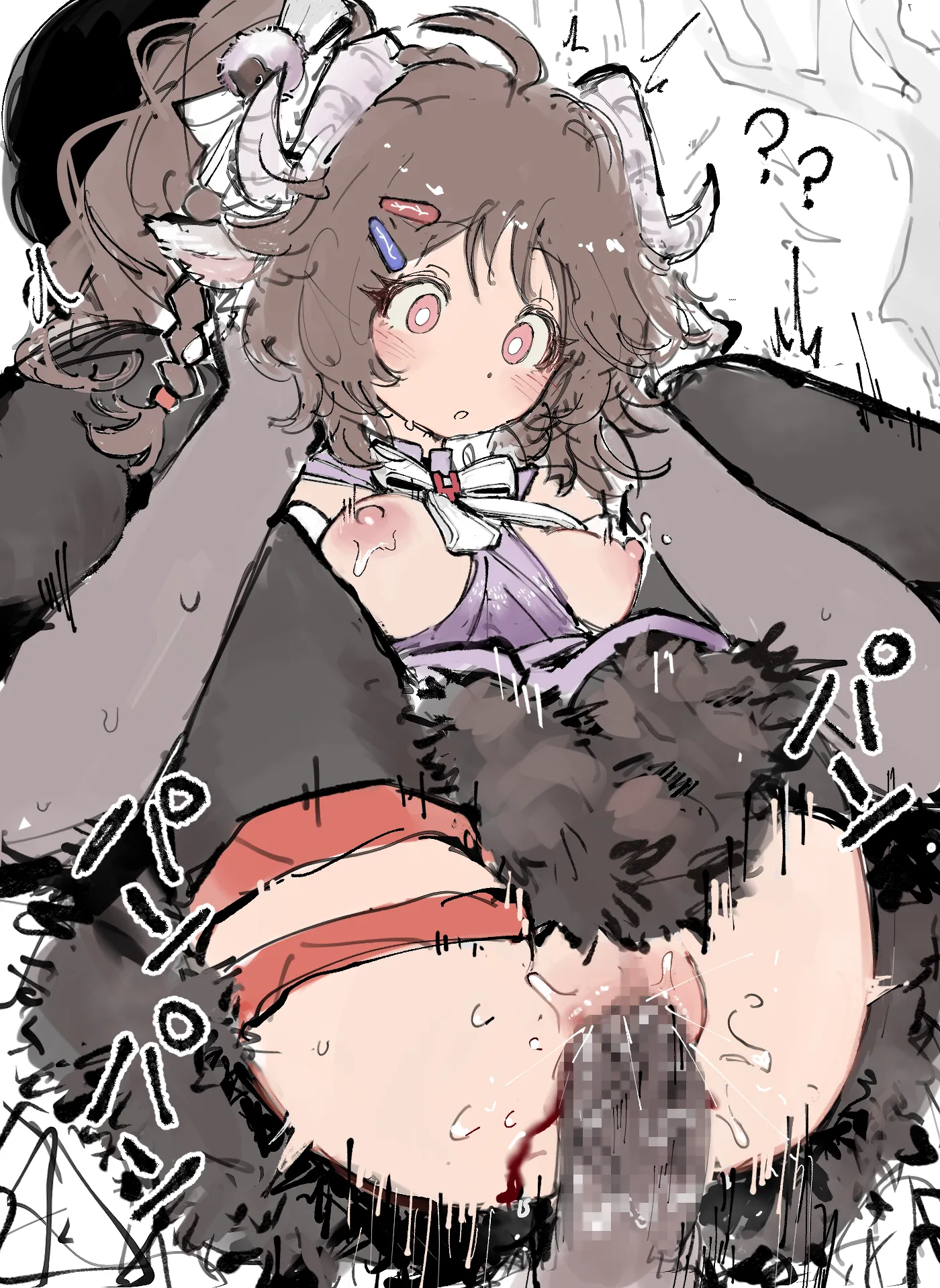 Eyjafjalla's first time