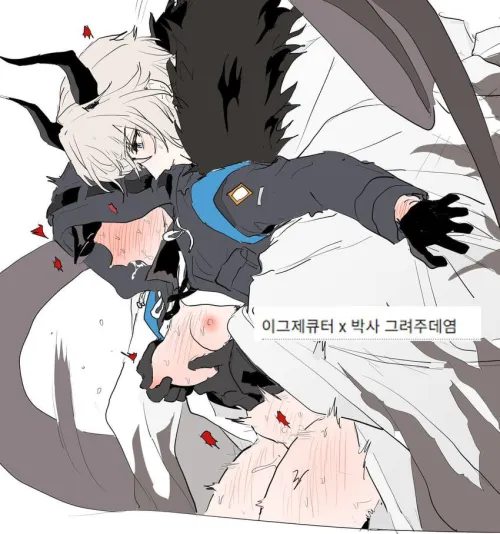 Taking Doctor from behind (Art by dal-gi)