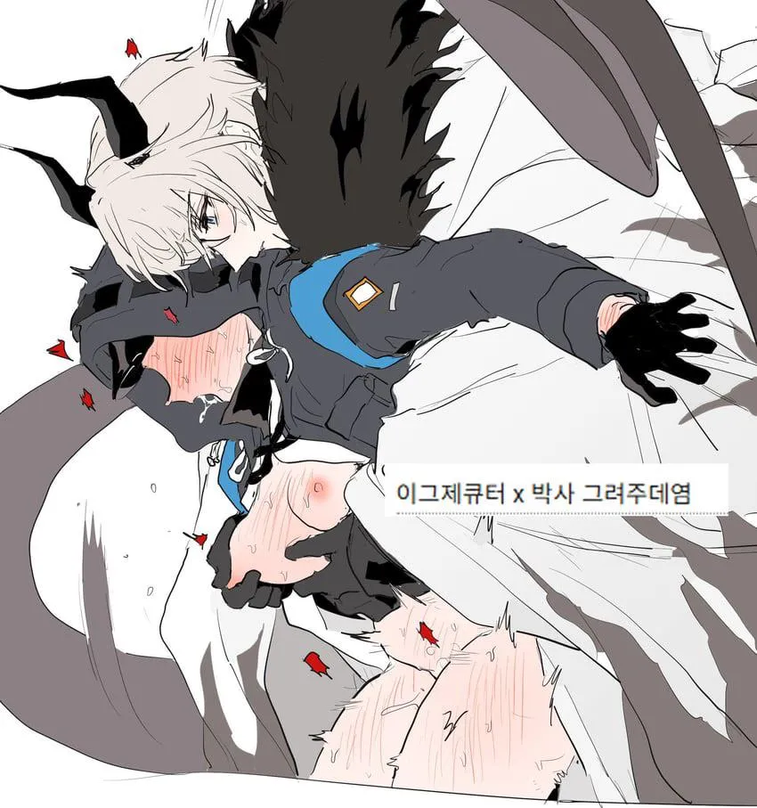 Taking Doctor from behind (Art by dal-gi)