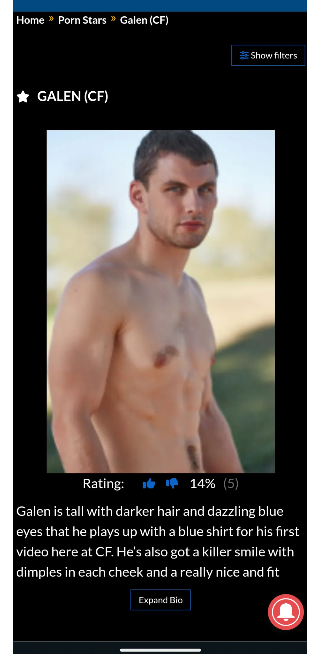 Anyone know what happened to Galen? If he has an OF or anything?