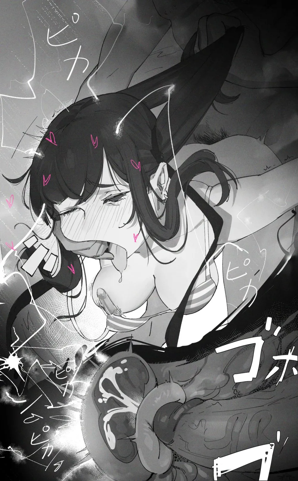 Dick me down, creampie me and make my legs give out, as a friend hehe :3