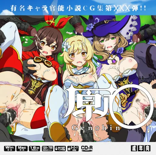 Genshin if it was good