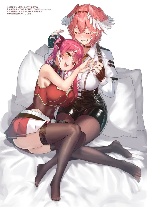 Marine is interested in Lui's zippers