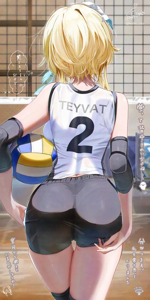 the teyvat volleyball team's star player (kabu usagi) [genshin impact]