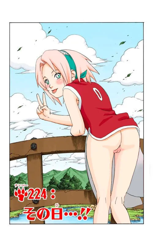 Sakura Haruno daily post