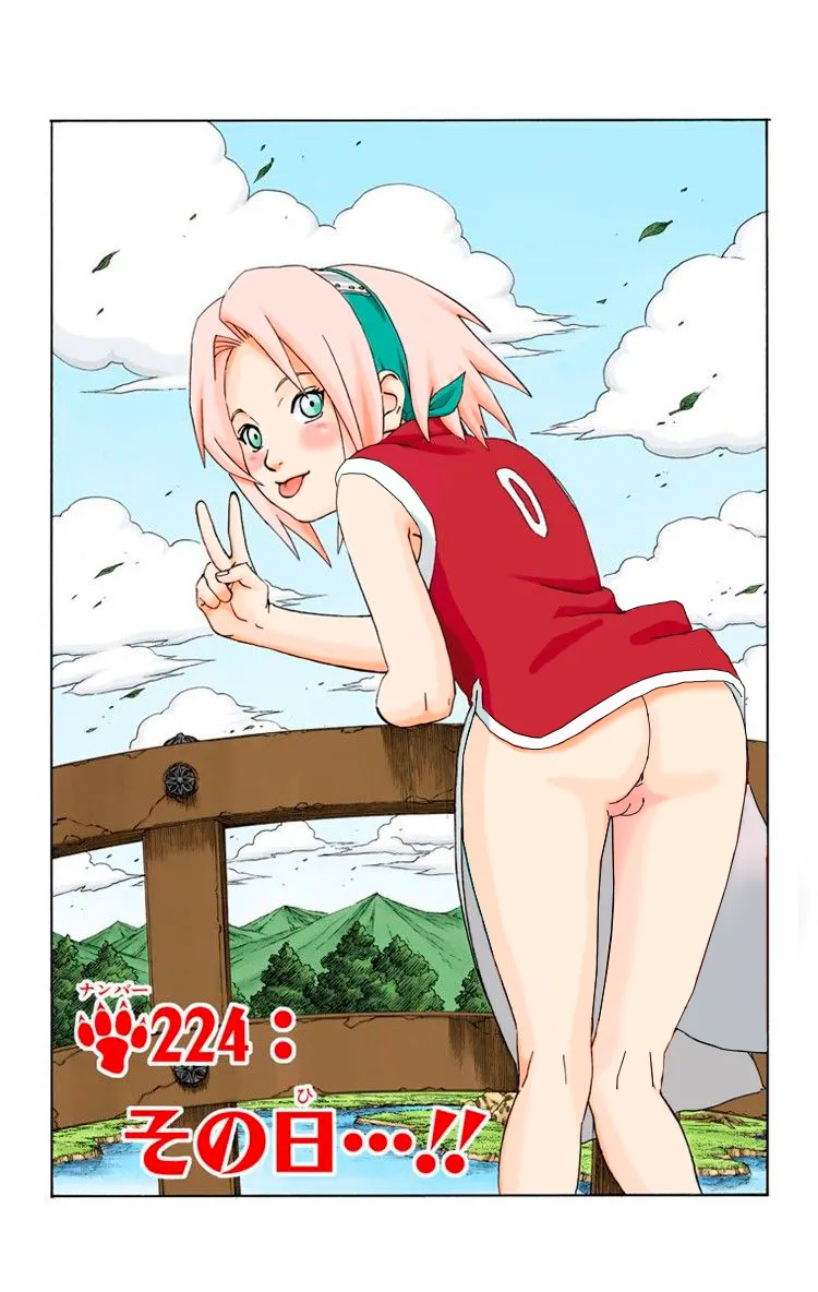 Sakura Haruno daily post