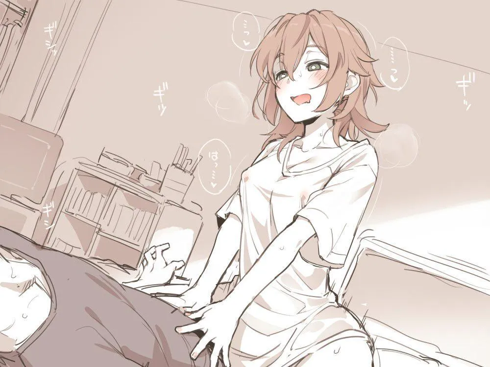 is this not how friends wake eachother up in a sleepover- it's my first time...