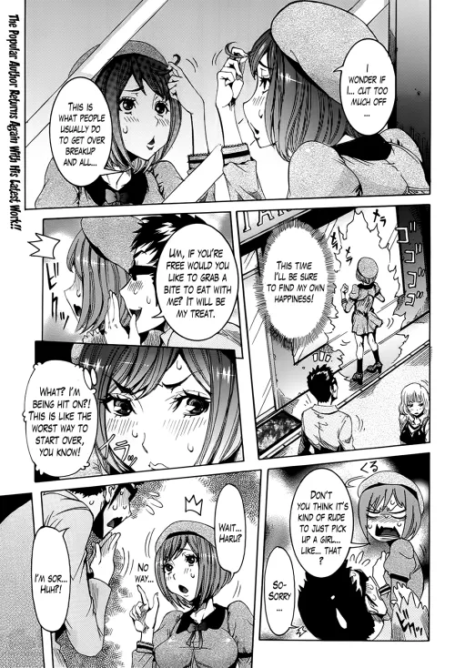 [Nico Pun Nise] Lunatic Present ♪