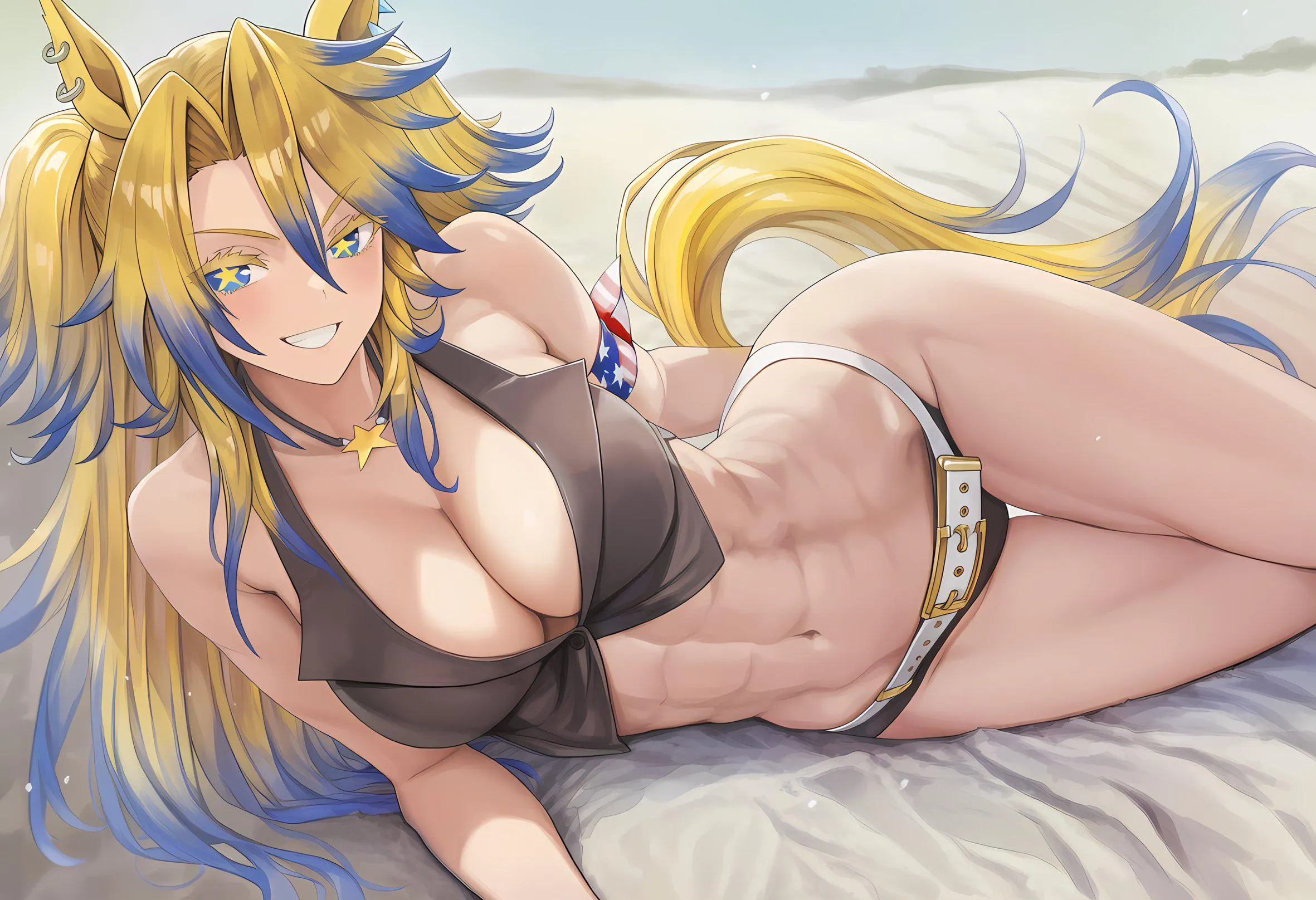 Obey Your Master (Uma Musume)