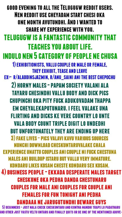 Which category do you belong to com(m)ent below