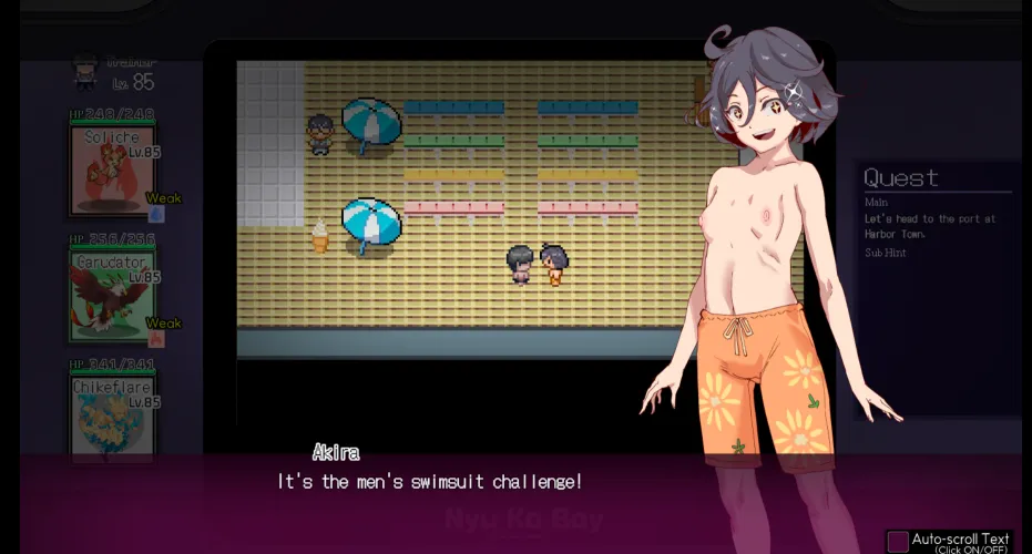 Akira is on the challenge (Yarimono)