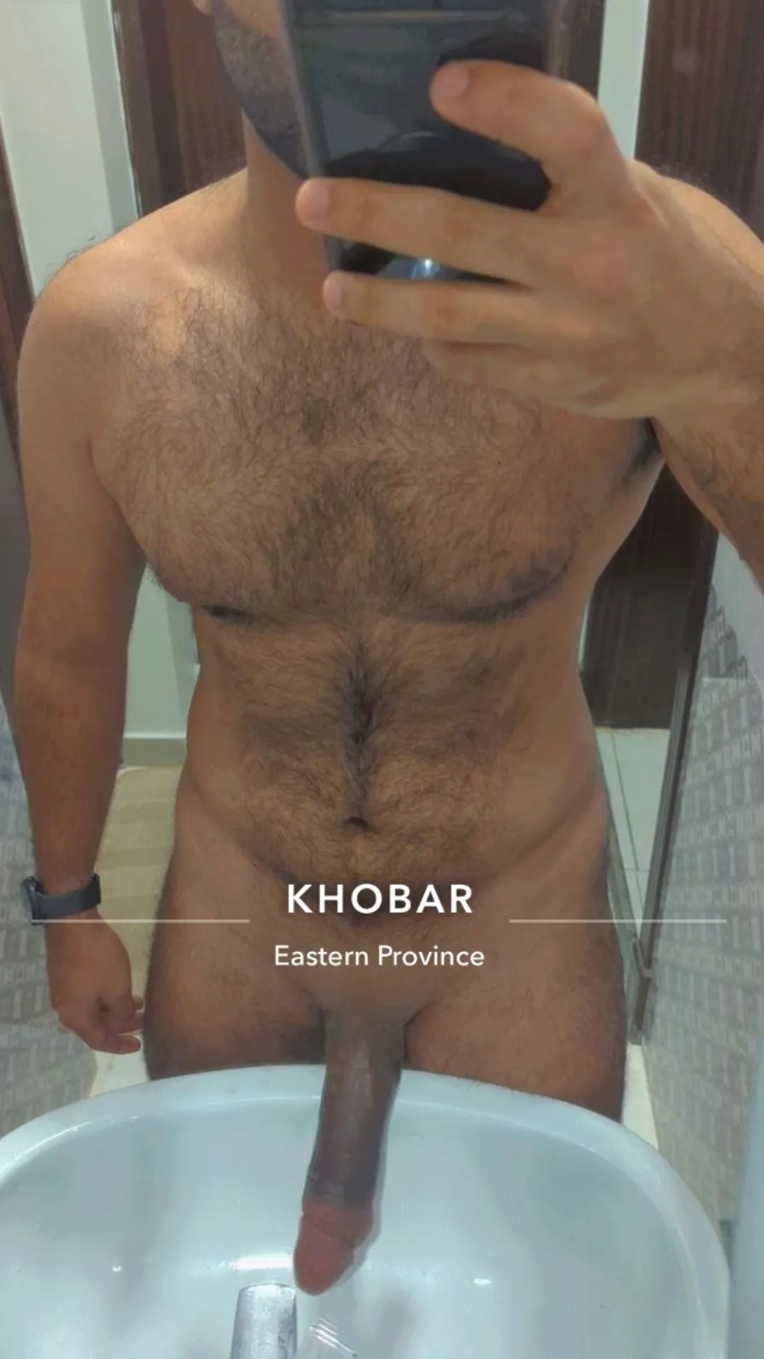 ابول في المغسلة؟