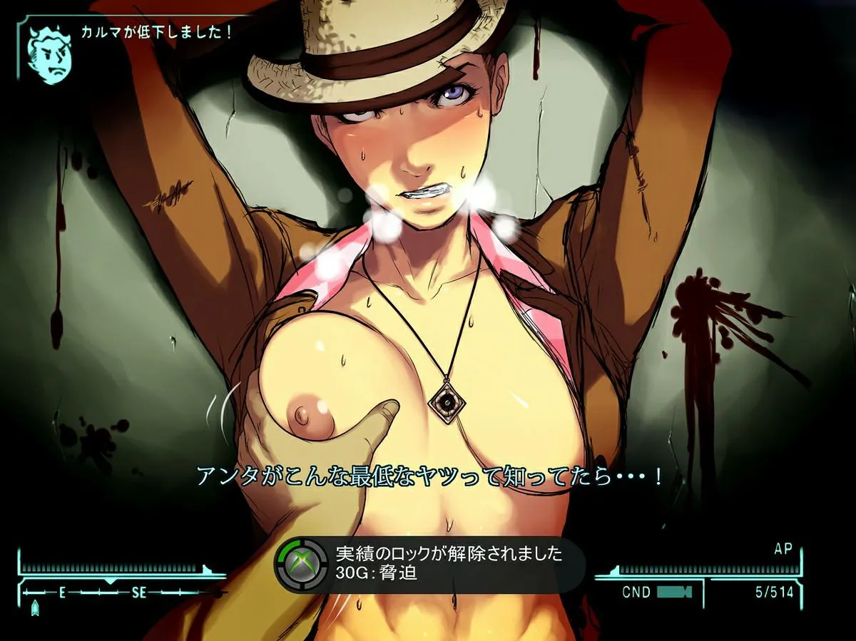 Achievement Unlocked! Grope Rose of Sharon Cassidy's Boob (Sawao on Pixiv) [Fallout: New Vegas]