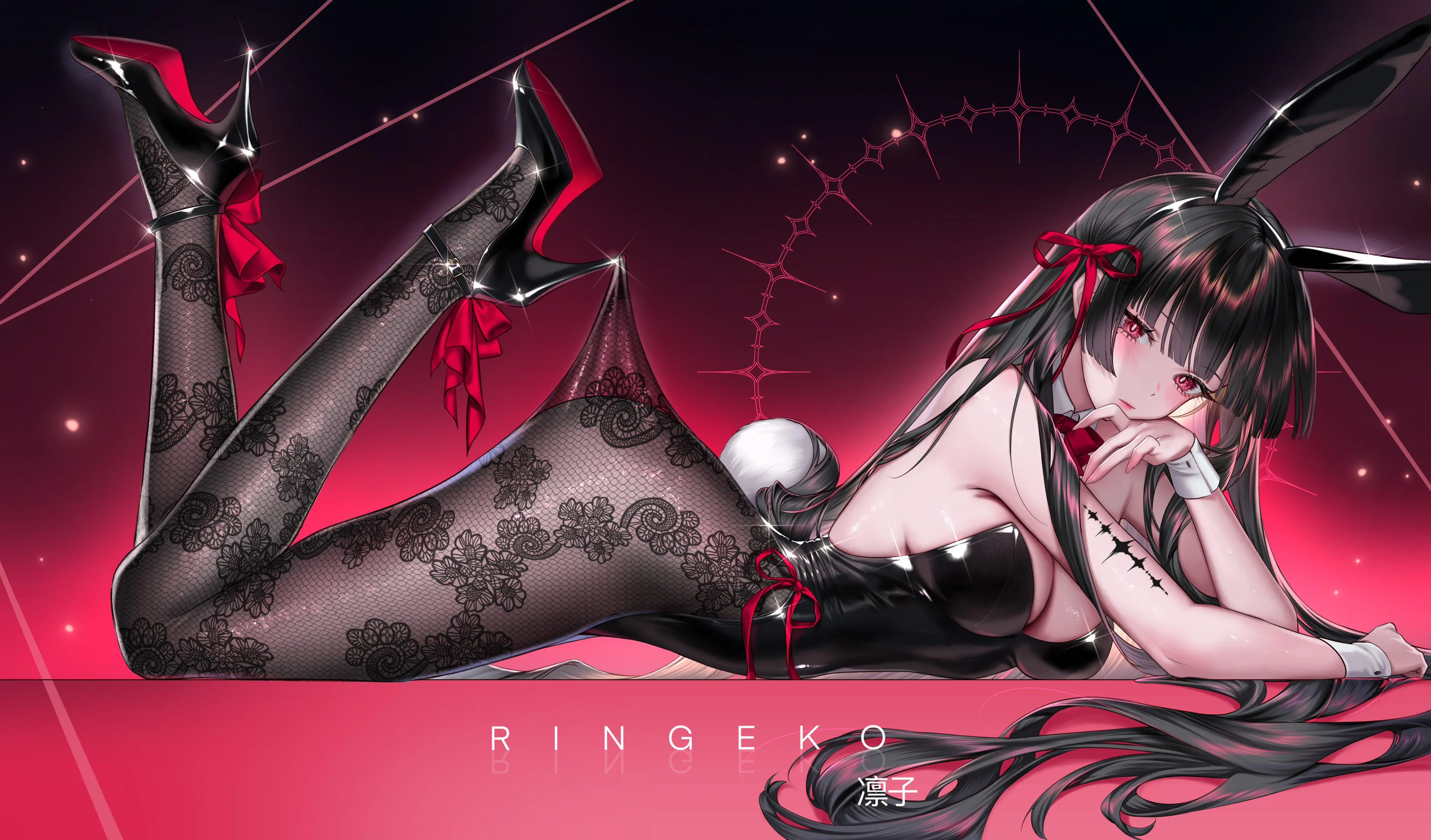 Chisa relished (Ringeko / ringeko_tan) [Wuthering Waves]