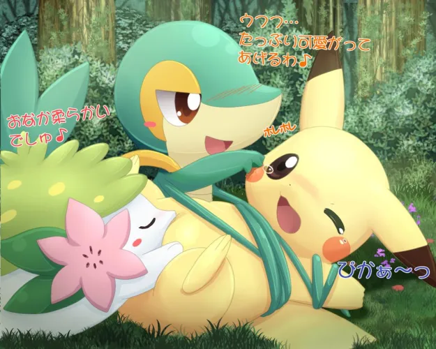 Snivy and Shaymin team up against pikachu!~ [M/F] (Pemyu)