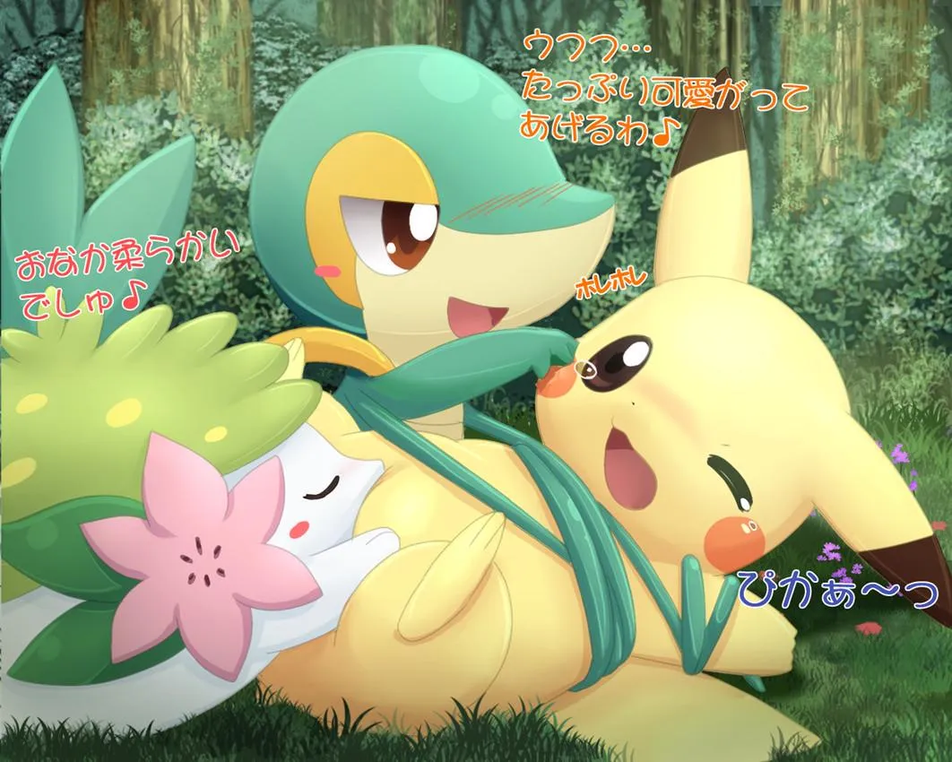 Snivy and Shaymin team up against pikachu!~ [M/F] (Pemyu)