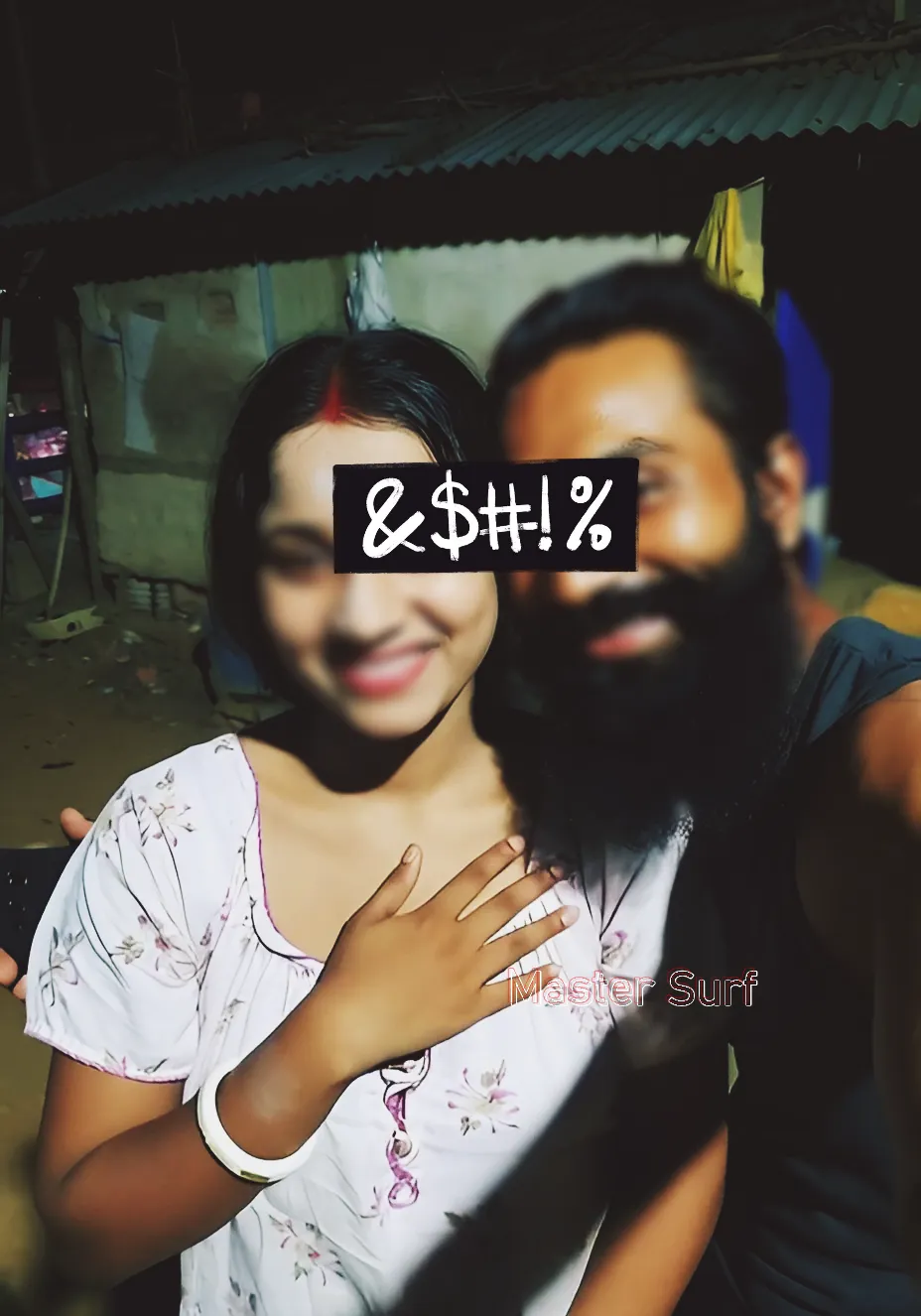 ইচ্ছে পূরণ