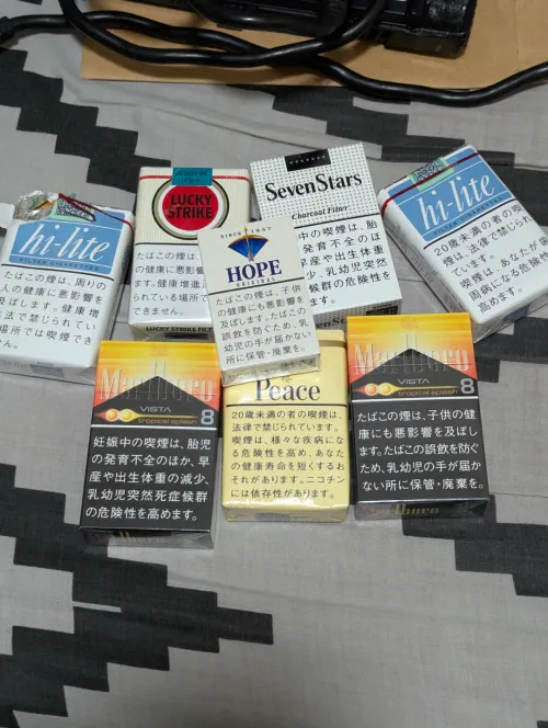 a friend went to japan... merry christmas!