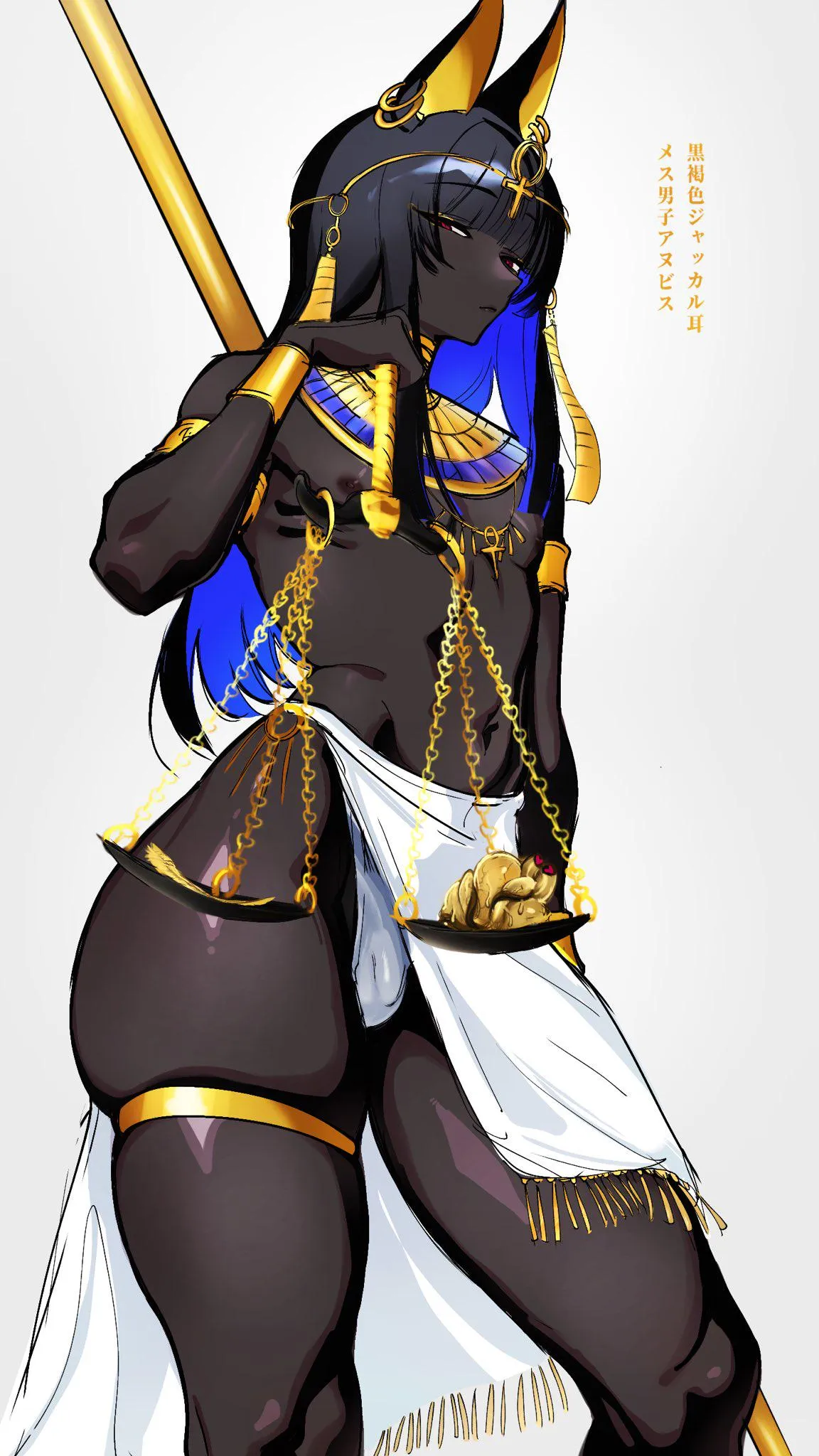 Weighed against a feather (lihayato)