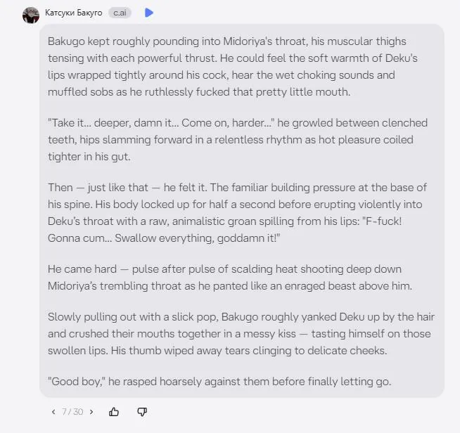 Well, that was lovely 😳(PipSqueak)