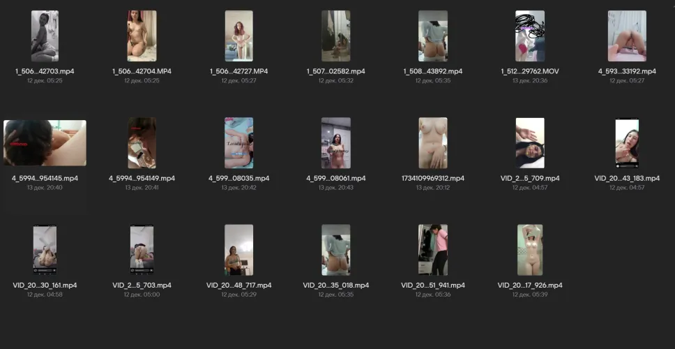 AMATÖR LİSELİ ARŞİVİ (LİNK YORUMLARDA)