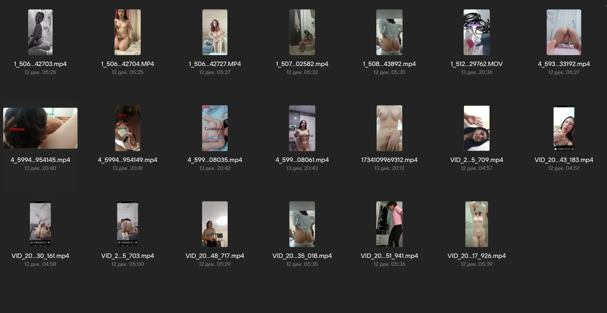 AMATÖR LİSELİ ARŞİVİ (LİNK YORUMLARDA)