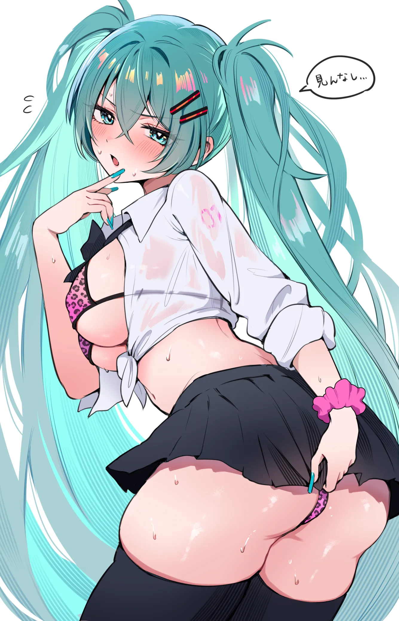 Gyaru Miku [Vocaloid]