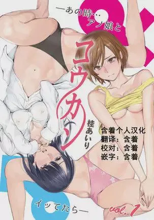 Is this series discontinued?