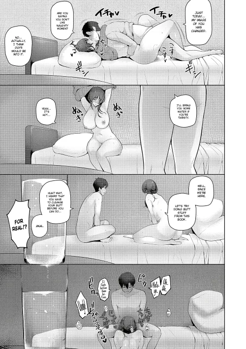 [Kurihara Kenshirou] HAPPY NEW YEAR, EVERYBODY!!! May The Times Ahead Be Better Than What's Left Behind, May All Be Health And Good | Fuyu-san Wants to Lose Her V-Card. An Onee-san Who Can't Hold Her Liqour and Her Little Brother Figure Share Their Fir