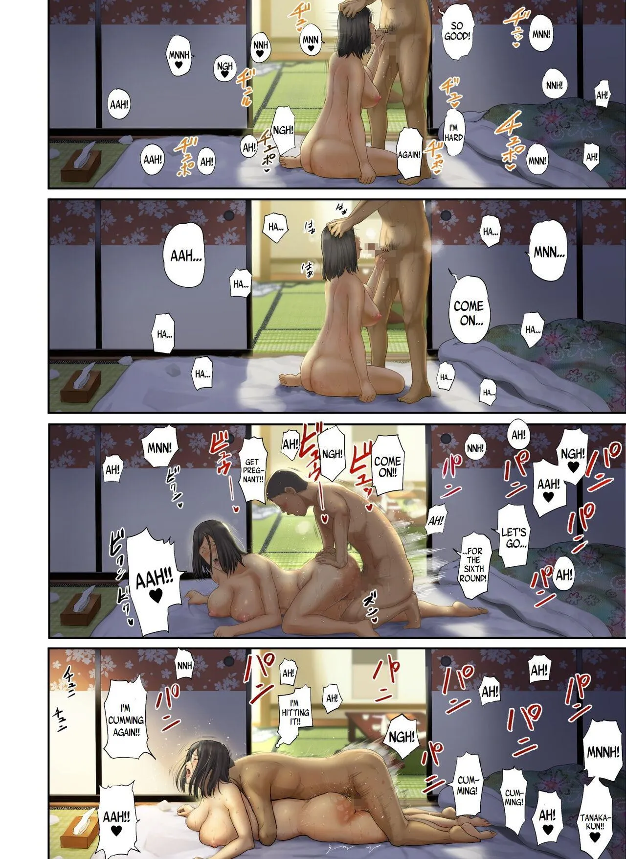 [Chinjao Girl. (Special G)] [Hihou] Kaisha no Iki Okure BBA Haramaseta | [Tragic News] I Knocked Up The Old Maid From My Office 409929