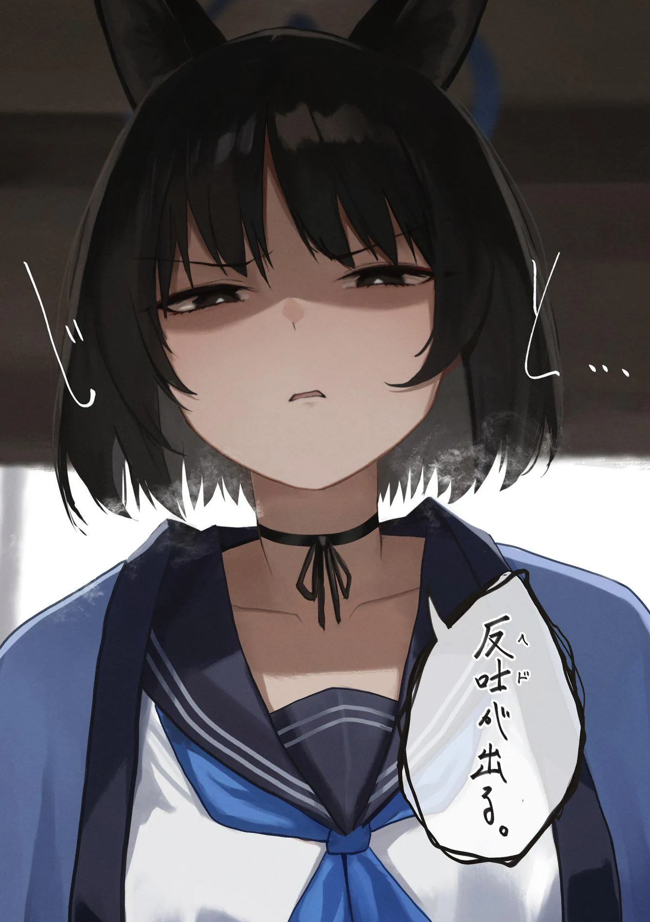 Disgusted Kikyou [Blue Archive]