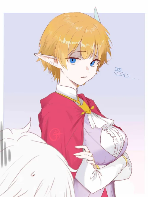 Disgusted Lefiya Viridis [DanMachi]