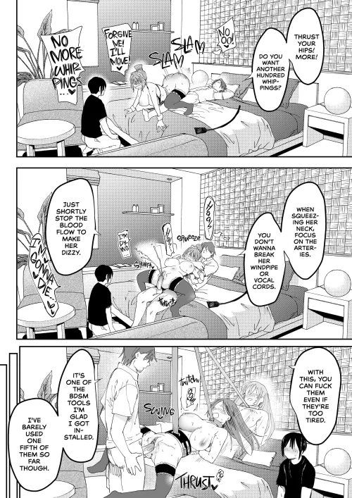 [Doemutan & Nemui Nezu] Could You Please Fuck My Girlfriend?