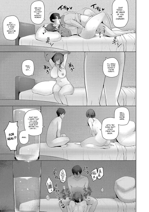 [Kurihara Kenshirou] Fuyu-san wa Sotsugyou Shitai (619405)