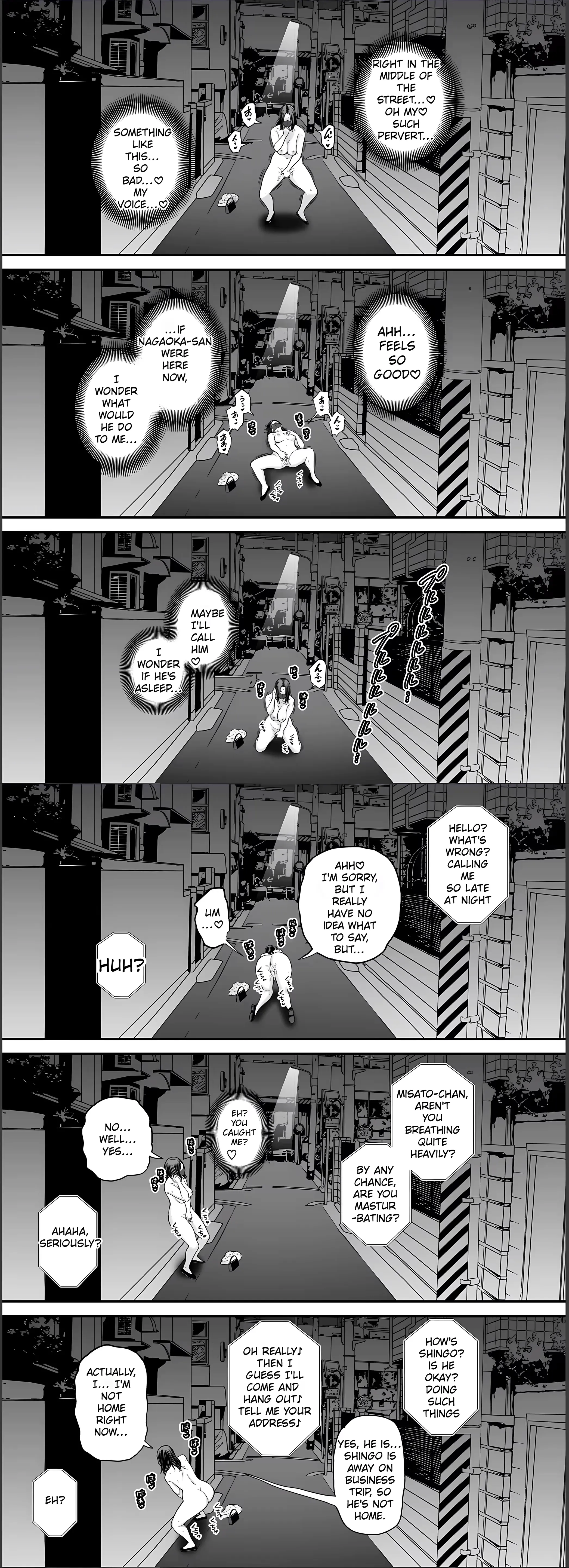 [Maccha Neji] Seisozuma Netorase... 4 (615086)