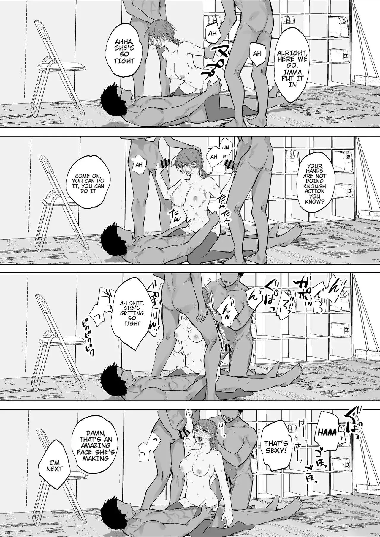 [Naruse Minami] The Female Club Member Who Receives Special Training from Her Coach 617886