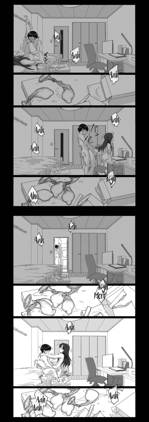 [Nishiki Yoshimune] Oshikake Nee-chan (618254)