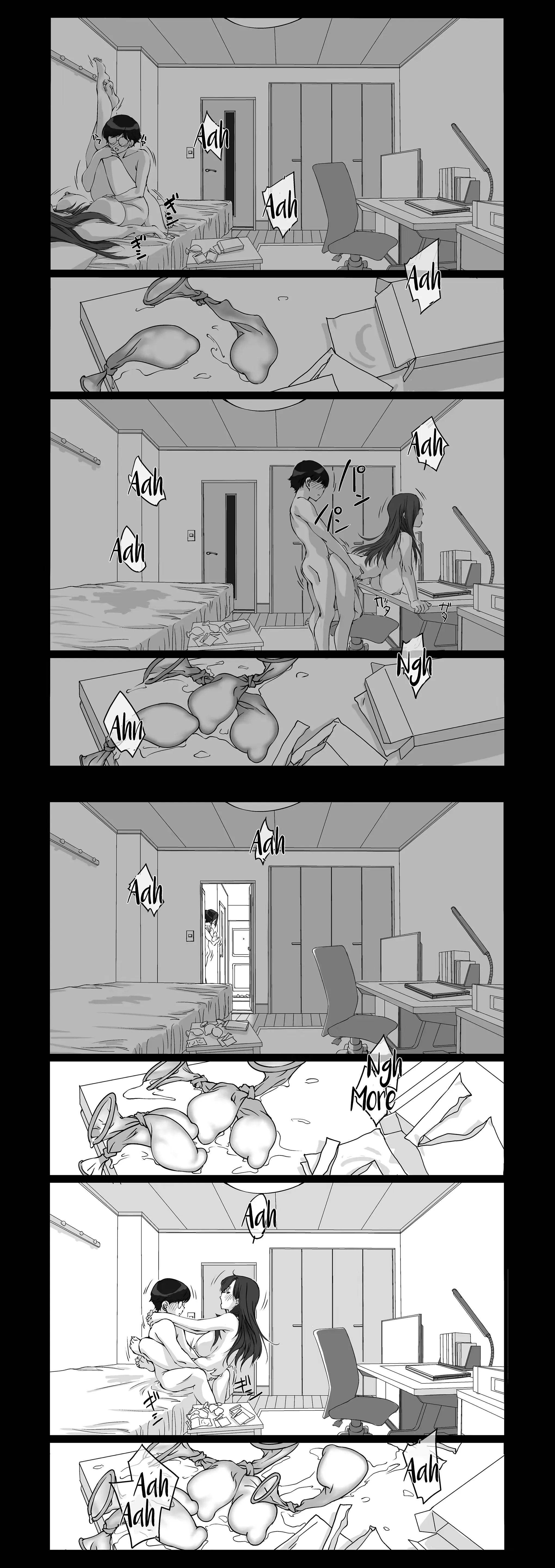 [Nishiki Yoshimune] Oshikake Nee-chan (618254)