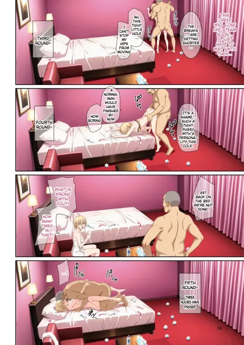 [Sanrokumaru] Soshite Watashi wa Kyou mo Ano Otoko ni Taberareru San - (616608)