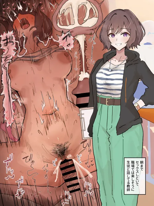 She got a creampie last night (asameshi) [The Idolmaster]