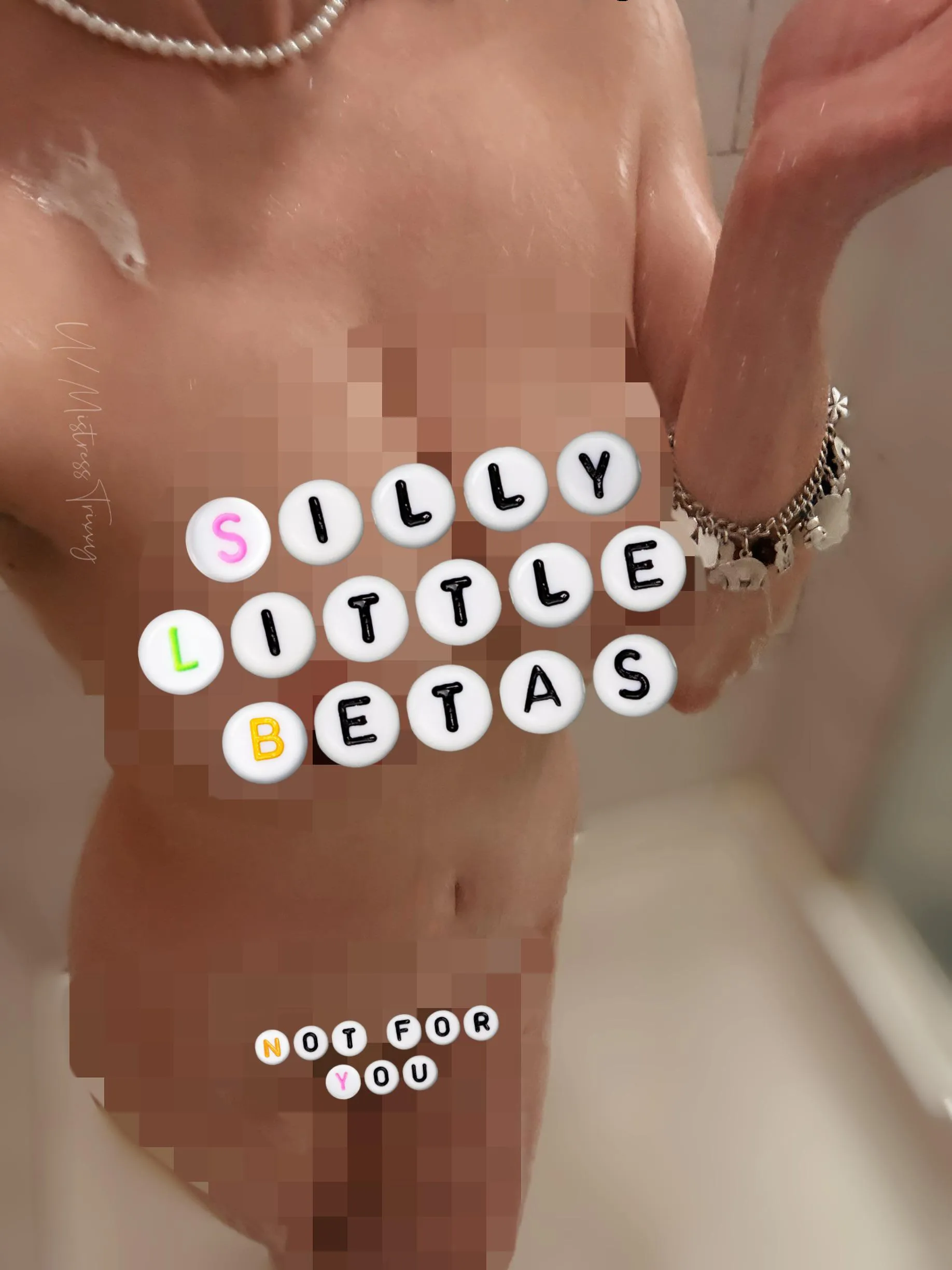 I let you look because I’m bored, not nice. 🤗