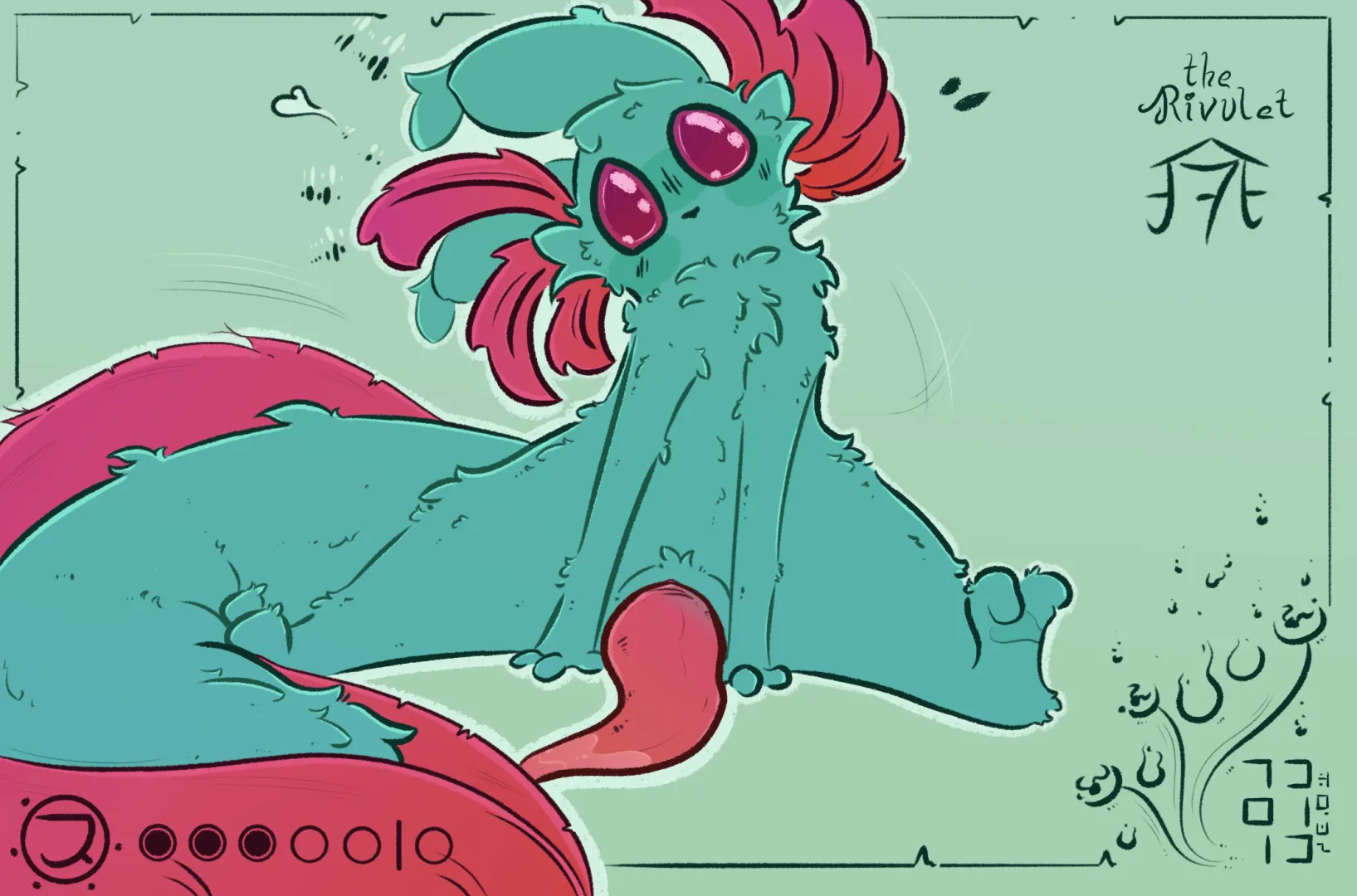 fluffy ruffles (namaport) [M]