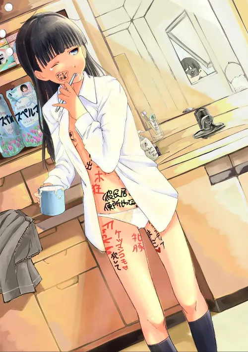 Sweet awakening after a kinky night