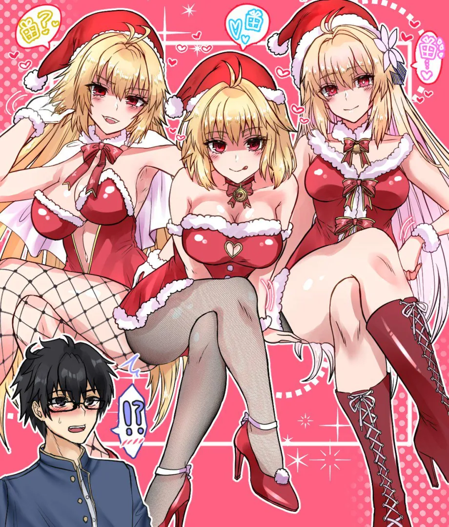 Tohno Shiki's christmas gift (@Nuuu99999)