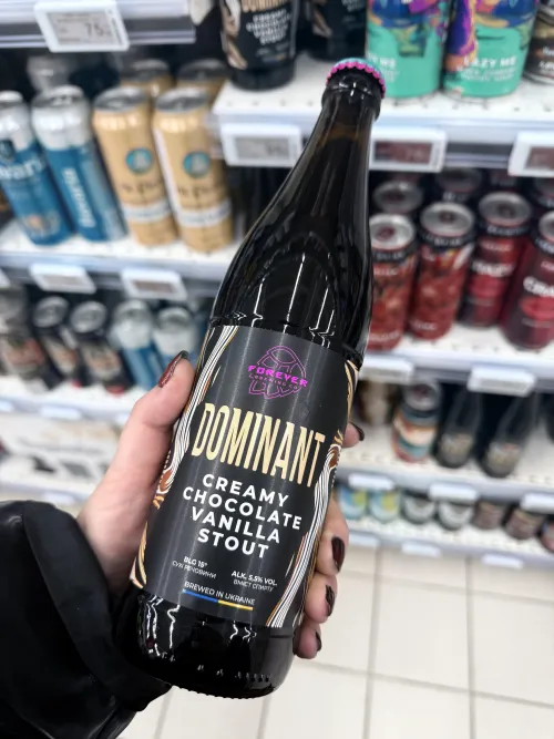 Beer with a cool name at my local shop