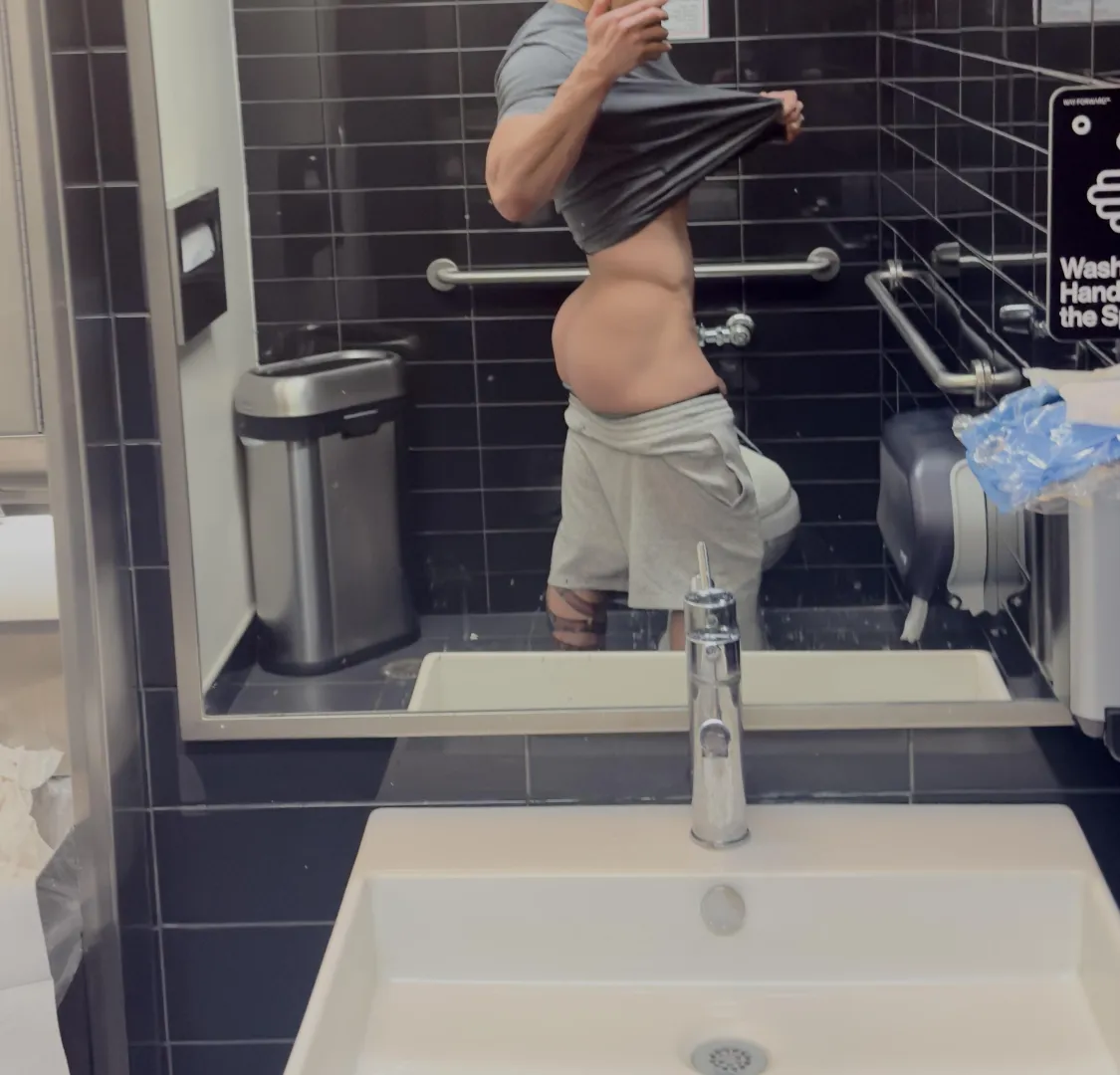 I’ve been told I have a cute butt