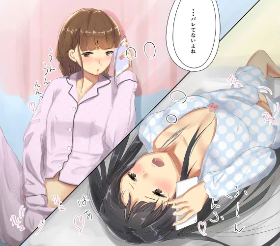 Missing her touch (しゅら) [Original]