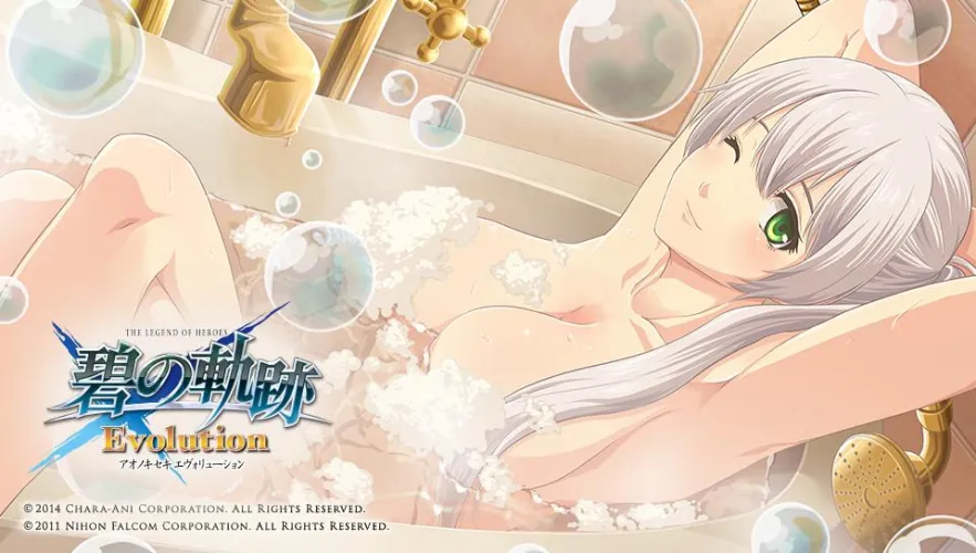 Elie Taking a Bath (Official Art)