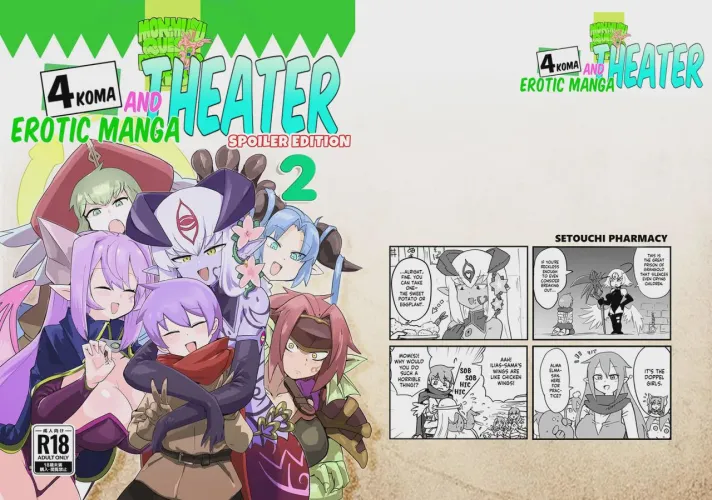 Monster Girl Quest! 4-Koma & Erotic Manga Theater: Spoiler Edition 2 has been translated