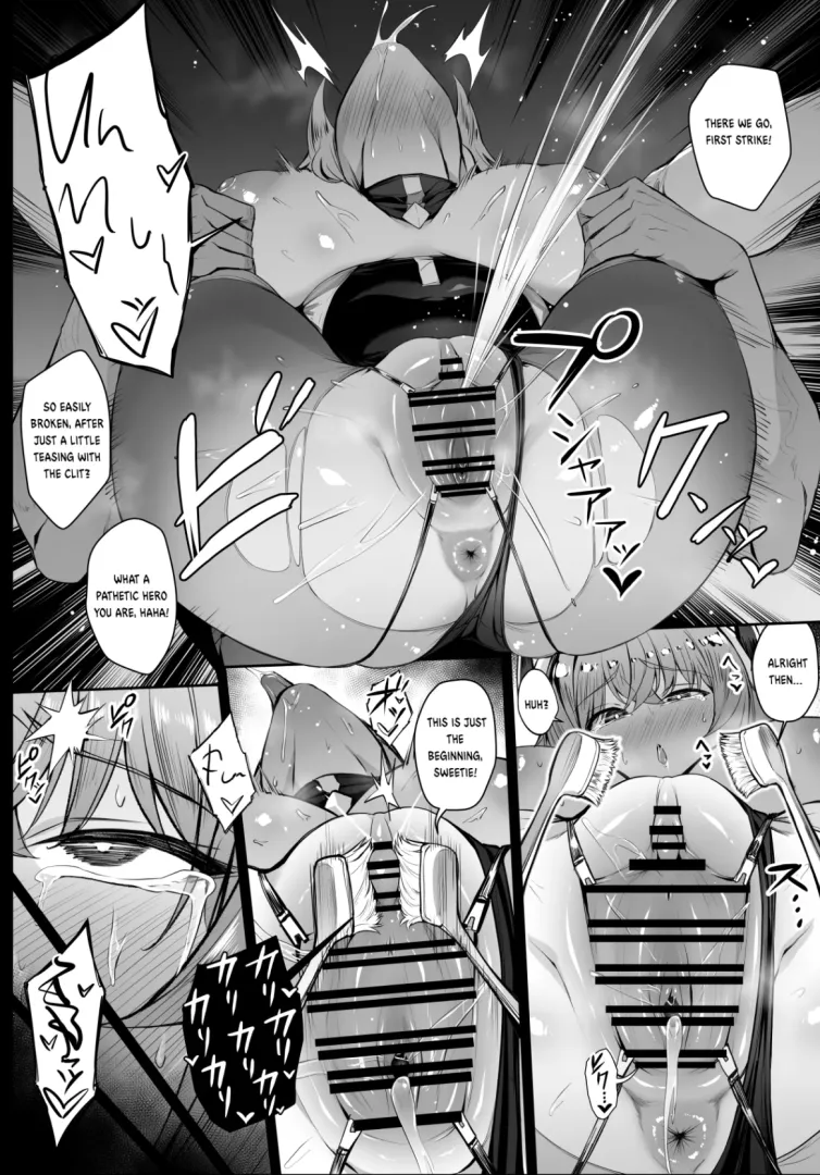 Please... No more...